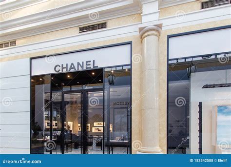 CHANEL Stores in the United States 